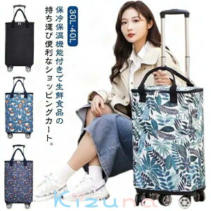 ܂肽 VbsOJ[g 4 5 y  30L 40L e J[g L[J[g ۉ ۗ H h  L[obO g[gobO GRobO LX^[t V