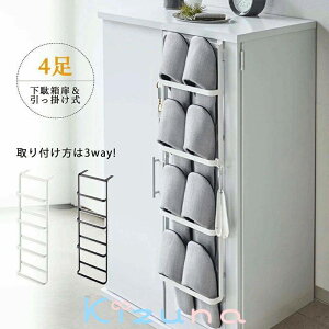 V[YbN 3way ʔ&|XbpbN TCh݂艺V[YLrlbg tbNt XbpbN 4[ Xbp XbpX^h [ ֎[ 