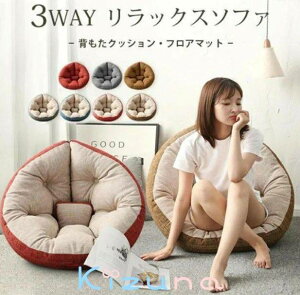 _ɂȂtBbgNbV\t@ 3way ^ ֎q CX  bNX k  l炵 V@ 1l| \t@xbh ᔽNbV ܂ w tA`F