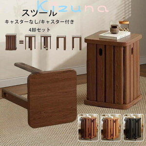 yzVR Xc[ TChe[u LX^[t ؐXc[ 4rZbg i X^bLO X^bLO`FA d˂  _CjO `FA Xc[ H֎q  