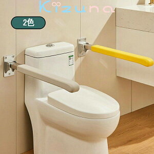 gCp肷 ی肷 A[Xg܂肽ݎ ֍ p肷 gCbgA[Xg ˏグXeX|Ouo[ ω׏d100kg ~ ]|h~ ȒPݒu g̏Q 