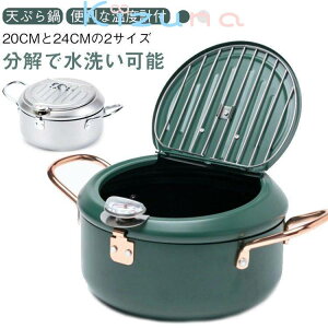 VՂ 20cm xvt 24cm ĂՂ g t^t ̓ [ ی^ ؂胉bN Ȗ IHΉ KX \ Lb` pi IH KX 