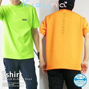 Xgb` bNlbN TVc s Y St  StEFA ZbgAbvΉ  ĕ t t nClbN S StVc W zCg ubN lICG[ lII