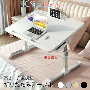 yUSB|[g+oz܂肽 e[u 60cm 40cm ~  lp ܂肽݃fXN TChe[u ~j [e[u iCge[u  ~ ot [ px