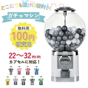 JvZ}V { dݗp Ɩp t[[h JvZ}V R[q[JvZ[ JvZgC}V[ JvZ JvZߋ JvZgC JvZQ[ NbVbN Be