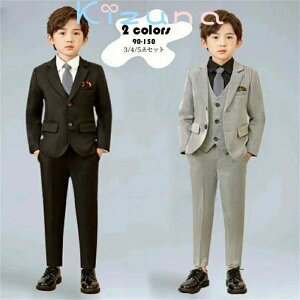 4_Zbg X[c 3_Zbg  XgCv ^q 90-150CM LbY j̎q tH[} CMX WjA  5_Zbg(WPbg++Y{+Vc+lN^C) ^LV[h