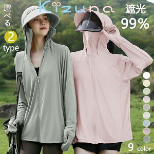 UVJbg p[J[  Ă~ ⊴ fB[X bVK[h  Ռ t[ht w O  ToCU[ J[fBK TVF[h gbvX AE^[  z 