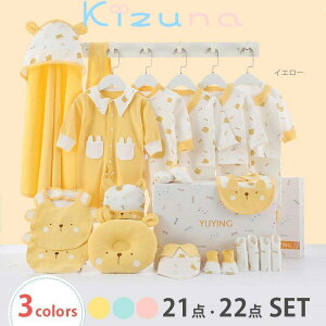 yzV Ԃ oYj Zbg xr[ ̎q j̎q   j xr[pi v[g Mtg 100 21_ E 22_Zbg 3F