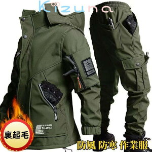 EChu[J[ WPbgEpc㉺ZbgAbv Y ƕ N {A y  h H~ ~  hWPbg [Npc ƃY{ }Eep[J[ Y