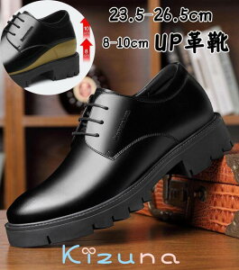 [XAbvV[Y rWlXV[Y Y EhgD U`bv [t@[ {v vC q[8/10cm   ~ ɂȂ ʋ dC vC rWlXV[Y {v Y g