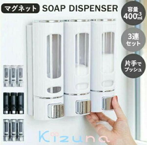 Vv[{g \[vfBXyT[ 3AZbg  }Olbgt 400ml o Vv[ {g sv X RfBVi[ {fB[\[v lߑւ{g lߑւe 