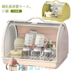 MrP[X MrۊǃP[X Mr bN e ؂胉bN  Mr{bNX Wt MrL[ ؂ MrX^h Mr Mrz_[ Mr [ 