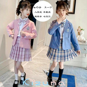 Ǝ X[c ̎q  tH[} 4_Zbg  ؍ qX[c WjAX[c \ i t H LbY jtH[ Vc+uU[+XJ[g+lN^C sN u[ 