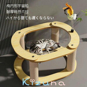 Lbg^[ ؐ u  VjA ^L FD NA{E ^ 萫 ǂ CeAɓ CeA VRؖ ^L