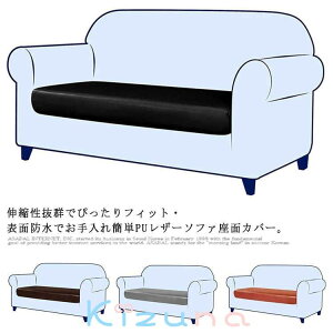  \t@[ ʃJo[ PUU[ vJo[ 2l| 3l| h Xgb` h~ h~ ybg΍ jډB Sʕی tBbg^Cv R[q[ uE ubN O[ z