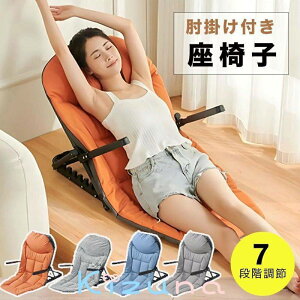 ֎q ܂肽 RpNg ȈՃxbh NCjO`FA l| I|t ˏグ 7iKpx NCjO ֎q ȃXy[X y ^ѕ֗ Q 