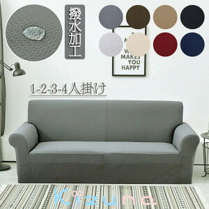 LO!!  \t@[ Jo[ 1l| 2l| 3l| 4l| ܂Ƃh~ \t@[Jo[ It IȂ \t@Jo[ k  ̌^ lGKp _炩 ~ Yɂ 