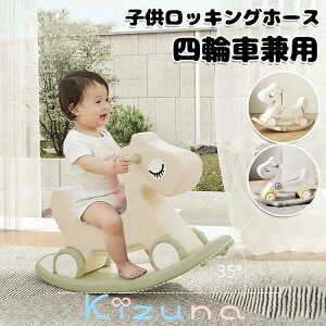 qbLOz[X l֎Ԍp 1-5Ύqǂ 蕨 oX{[h pߋ n Ԃ ̎q j̎q  oX a v[g oYj c ƒp 