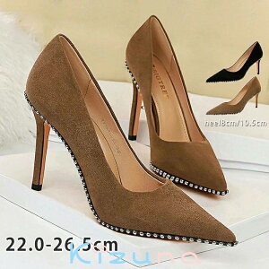 |CebhgD pvX ɂȂ nCq[ XG[h pvX r `F[ pvX ɂȂ C pvX  ʋ rpvX nCq[ sq[ pumps   