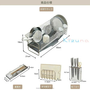  40cm 50cm ܂Ȕ u  e  ؂肩 2i Ch X 4_Zbg XeX