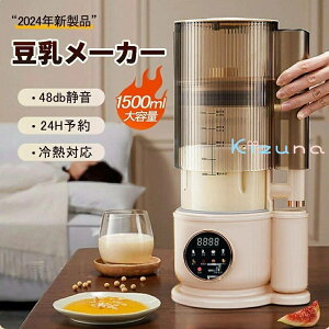 [J[ 哤 S hߕsv X[v[J[ S[J[@ u_[ ~LT[ u_[ X[W[  u_[ W[T[ M 24H\ 12n