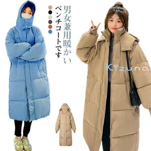 x`R[g fB[X h OR[g Y ȃR[g O hR[g LeBOR[g n R[g  AE^[ t[ht AEghA ʋ ʊw  