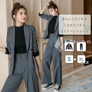 pcX[c fB[X ZbgAbv Zj[ X[c tH[}X[c Chpc WPbg 傫TCY l w  Ǝ  }} tH[} {Q ܎O 