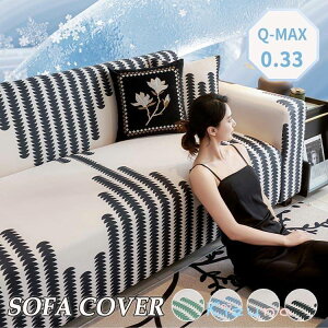 ڐG⊴ \t@[Jo[ ėp Ђ  k vg Lk tBbg   1l| 2l| 3l| 4l| It Xgb` Lт ʋC \t@[ی ho lG