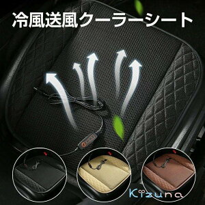 N[V[g  ╗  ԗp V[gNbV ʋC V[gJo[ PUU[bsO }bg tȒP ~ gbN/SUV/y/ʎ ԗp zc V[gNbV ȃV[