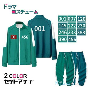 ؍h}Q[ RXv W[W ߑ RX`[ ㉺Zbg f ؍ jp l q X|[cEFA 핞 JWA cosplay LO o LN^[  w Be 