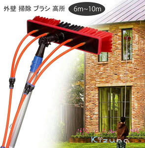 y撅z O | uV  |puV OǑ|uV 6m~10m OǑ| 35cm 55cm O|[ Ɩp y KX/Ǒ| @uV Lk|[^Cv  uV O 