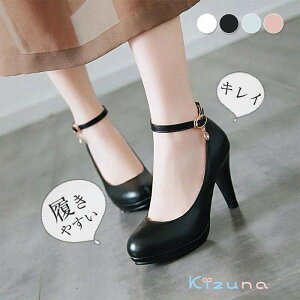 pvX ɂȂ ₷  EhgD r 9.5cmq[ nCq[ XG[h ANXgbvXgbv t r d ItBX ʋ  񎟉 p[eB[  w