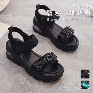 スポーツサンダル 厚底 レディース ビーチサンダル 可愛い 軽量 美脚 おしゃれ 痛くない 歩きやすい きれいめ 華奢 大人 靴 脚長 やわらか スポサン 調整 小さいサイズ きらきら ラメ 軽い 通