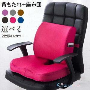 w zc ֎qp ItBXNbV 2_Zbg  ᔽ V[gNbV ՃNbV  䂪 ObY ֎qp  Ȃ p ֎qpNbV ֎q ՃT|[