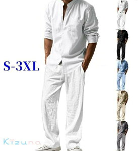 bNX Ȗ㉺Zbg Y Vc Opc    l n jp t lC  傫TCY ăZbgAbv JWA [EFA  s C Z