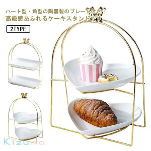 P[LX^h 2i 퐻 v[g2t P[Lg[ p^ n[g^ P[L At^k[eB[ eB[X^h fBXvC t[c  fU[g X^h gC  k