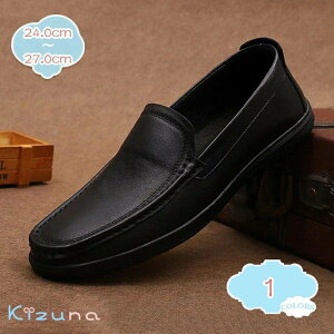 rWlXV[Y hCrOV[Y [t@[ Y v YC vC ItBXT_ Xb| XbvI JWA  Ep ʋ ʊw Xj[J[ Ȃ _炩