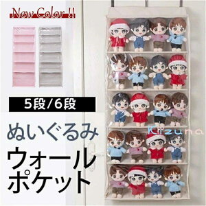 ʂ݃EH[|Pbg fBXvC RNVP[X 5i/6i[P[X [{bNX RNV ʂ [ [  hA|[|Pbg EH[|Pbg 