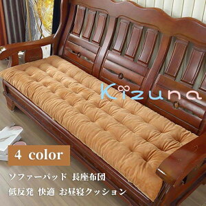 \t@[pbh zc 48*160cm tANbV 􂦂 3l| 2l| V[gNbV ӂӂ 傫 I[V[Y k n O ᔽ K QNbV t[ L