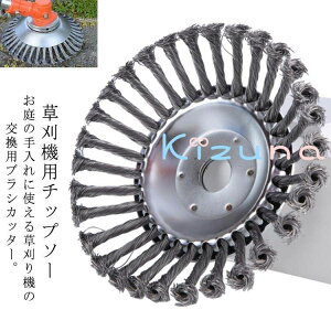 2Zbg @ ւn C[uV 20cm 15cm @p`bv\[ @pc[ Jb^[ ֐n @ uVJb^[ u[h GN[jOc[ @`bv\[ g