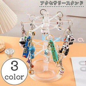  ANZT[X^h ݂艺bN tbNX^h L[z_[ L[tbN [ ] 2i ߉\ Vv