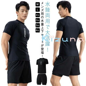 ㉺Zbg  Y bVK[h tBbglX  Zp[g TVc V[gpc p Ci[pct UVJbg ZbgAbv j 傫TCY X|[c r[`