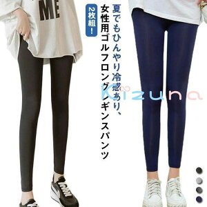 Xpbc ڐG⊴ fB[X MX ڐG⊴ ėp   Ă΍ 2 MX  9 ^Cc Ă΍ StMX UVJbg StEGA ⊴Ci[   