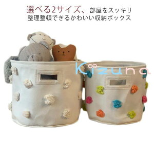 yz [ h[oXPbg 킢 {bNX [{bNX z ܂肽 ᔠ  xr[pi[ k Ce  [P[X  LoX 