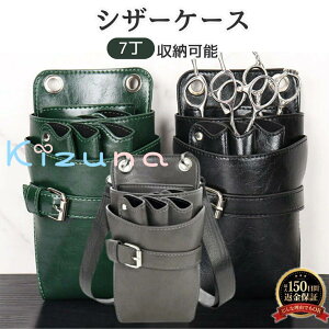 yz VU[P[X et VU[obO | |g}[ t[Vbv ԉ Be[W re[W EGXg|[` X}z|[` |VFbg VU[P[X PUU[ 