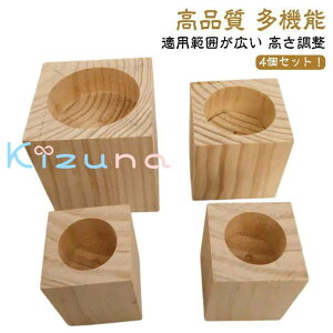 4Zbg p グ pr |֗ r ؐ  3/5/8/10cm p  u  p グ Ƌ r Abv e[ur p xbh \t@ ی^ e[u