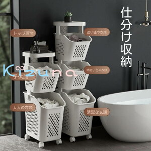 h[oXPbg X LX^[t 1i 2i 3i 4i e [ h[ S  󂩂 [bN gݗĊȒP O oXPbg [  ߗގ[ oX 