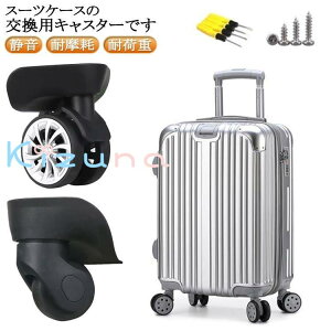 pLX^[ i LX^[ C p C X[cP[X  2Zbg LX^[ X[cP[X tւ ԗ LX^[ p^C i É zC[ [[ L