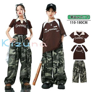  LbY _Xߑ ZbgAbv ւo LbY ̎q j̎q TVc OX[u ʃY{ qbvzbv Y{ Xg[g _XEFA WY_X hiphop ̑ 