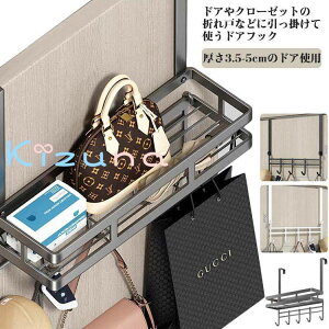  [ Ђ hA|tbN hAp   hA Jo hAtbN  hAnK[ N[[bg [ tbN  [ ܂肽ݎP }t[ hA ݂艺[ nMObN r